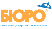 Бюро