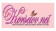 Чуркин М.А.