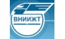 Научно-исследовательский институт железнодорожного транспорта