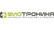 Биотроника
