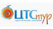 ЦТС-тур