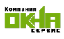 ОкнаСервис