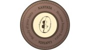 Кантата