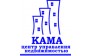 Кама