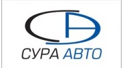 Сура Авто