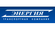 ЭНЕРГИЯ