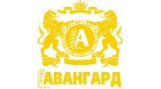 Авангард, ЮА