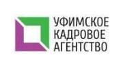 Уфимское кадровое агентство