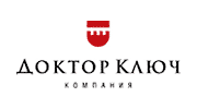 Доктор Ключ