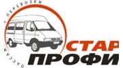 Старпрофи