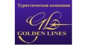 Голден Лайнс, Туристическая компания