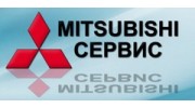 Митцубиси-сервис, ГК