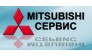 Митцубиси-сервис, ГК