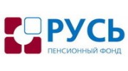 РУСЬ, Негосударственный пенсионный фонд, филиал в г. Казань
