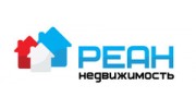 РЕАН