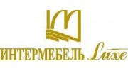 Интермебель Люкс