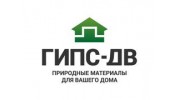 Гипс-ДВ