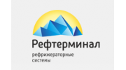 Рефтерминал