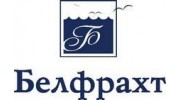 Белфрахт
