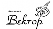 Вектор