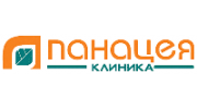 Клиника «Панацея»