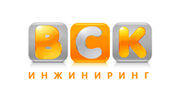 ВСК Инжиниринг