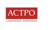 Астро, Страховая компания