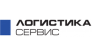 Логистика Сервис