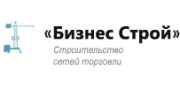 Бизнес Строй, Группа компаний