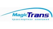Мейджик транс Челябинск