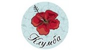 Коровина Е.И.