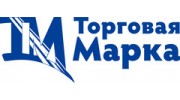 Торговая Марка