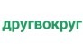 ДругВокруг