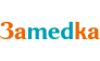Замедка