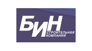 Бин, СК