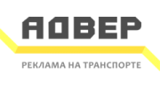Адвер