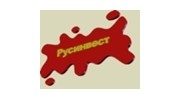 Русинвест,ООО