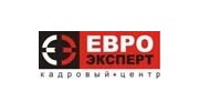 ЕВРО-ЭКСПЕРТ