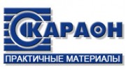 Караон