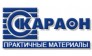 Караон