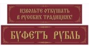 ВИТА-Сервис