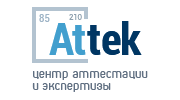 Аттэк, г. Ростов-на-Дону