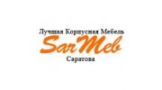 SarMeb