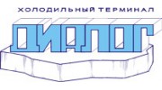 Диалог