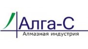 Алга-С