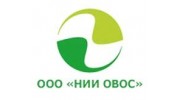 «НИИ ОВОС»