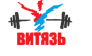 Витязь