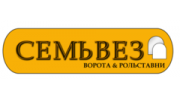 Семьвез