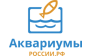 Аквариумы России.рф