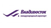 Международный аэропорт Владивосток
